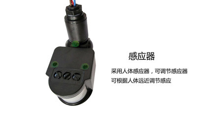 LED感應(yīng)投光燈 智能照明與防水性能的完美融合——中山市古鎮(zhèn)光馨照明燈飾廠產(chǎn)品介紹