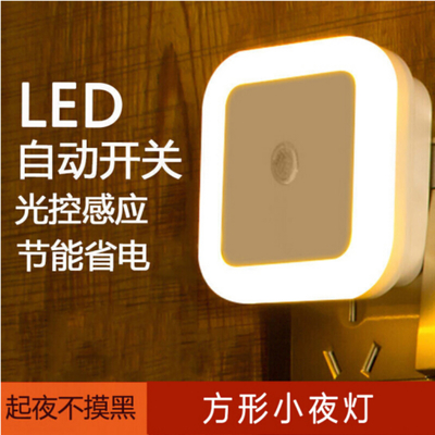 夜色溫柔 解鎖臥室里的智能感應燈新體驗