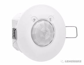 智能感應燈 點亮家居智慧生活的5個實用技巧